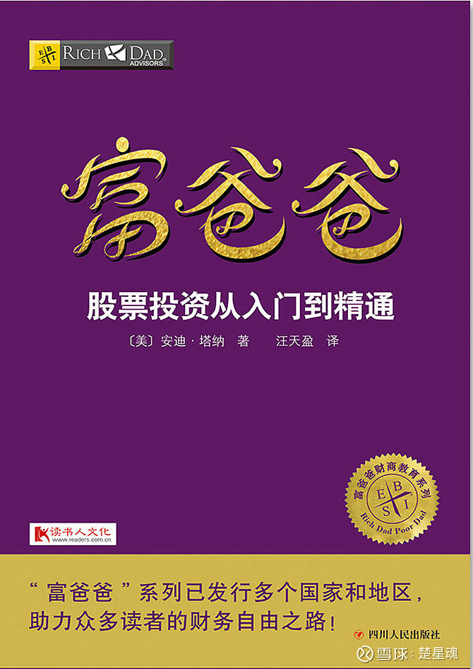 制作安卓小游戏_安卓手机自制游戏_自制安卓手机游戏软件