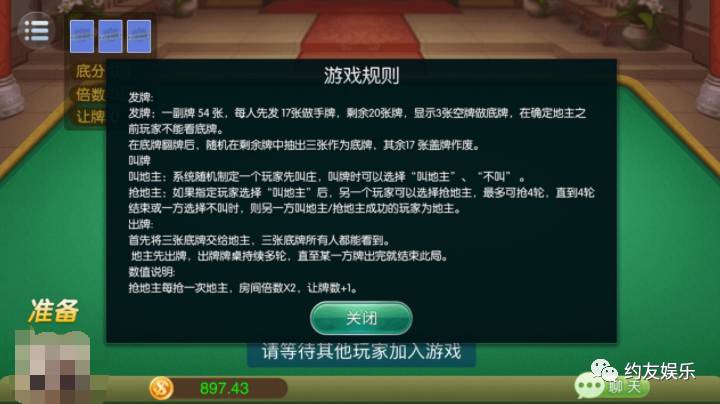 gls游戏手机版_圆规小姐游戏正版手机游戏_破解版手机游戏