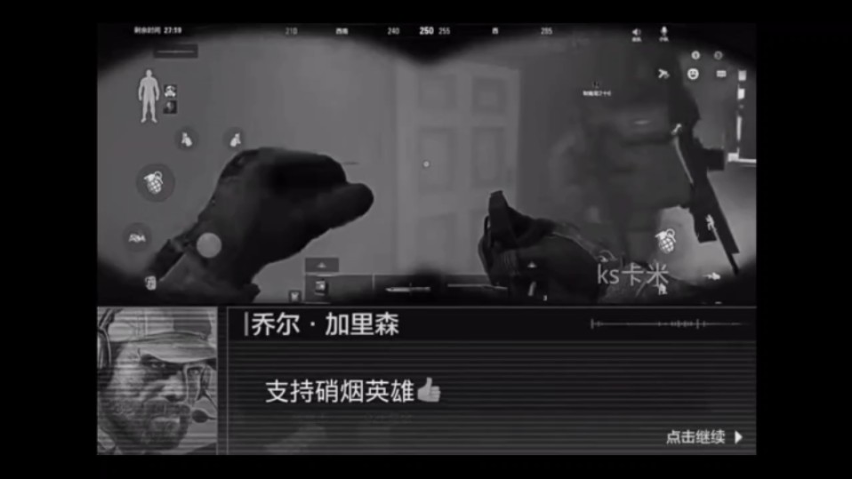 破解版手机游戏_gls游戏手机版_圆规小姐游戏正版手机游戏