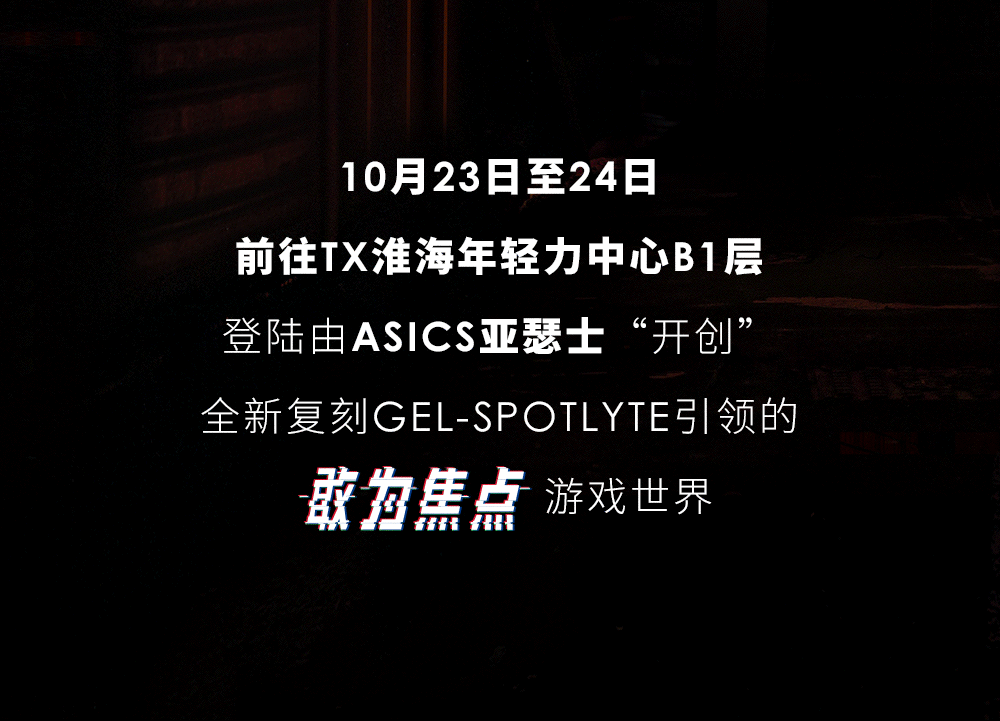 圆规小姐游戏正版手机游戏_破解版手机游戏_gls游戏手机版