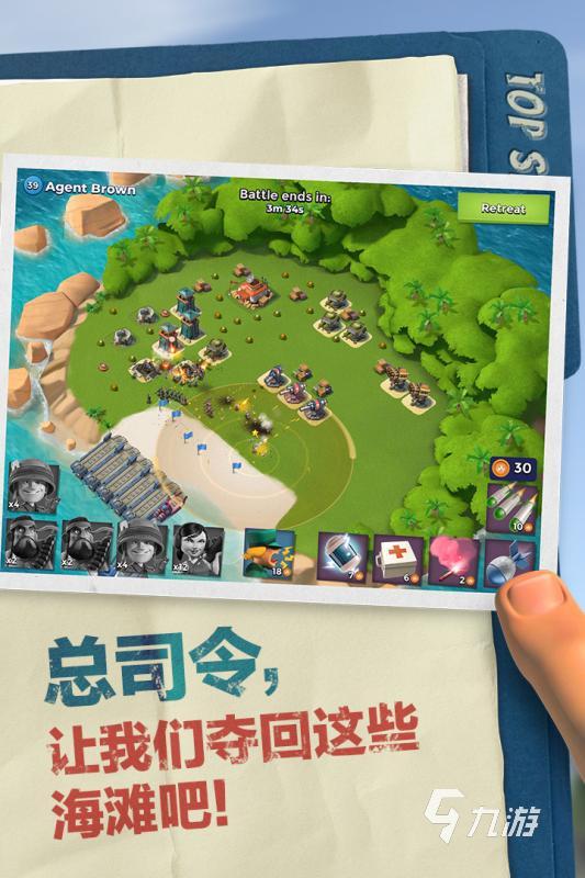 部落手机游戏排行_部落类手游_排行部落手机游戏有哪些