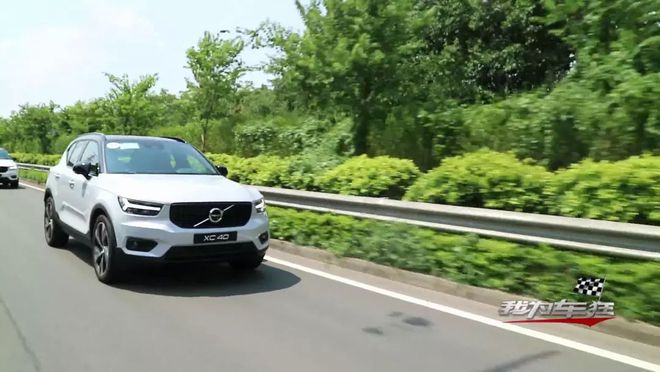 沃手机游戏_volvo手机下载游戏_vivo手游下载