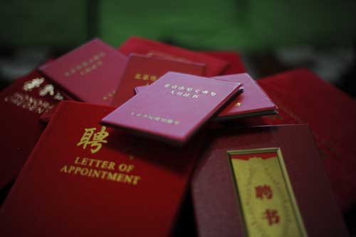 笛卡尔乘积_笛卡尔乘积的基数怎么求_笛卡尔乘积什么意思