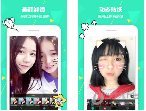 激萌faceu下载_下载激萌相机拍照软件免费_下载激萌相机特效