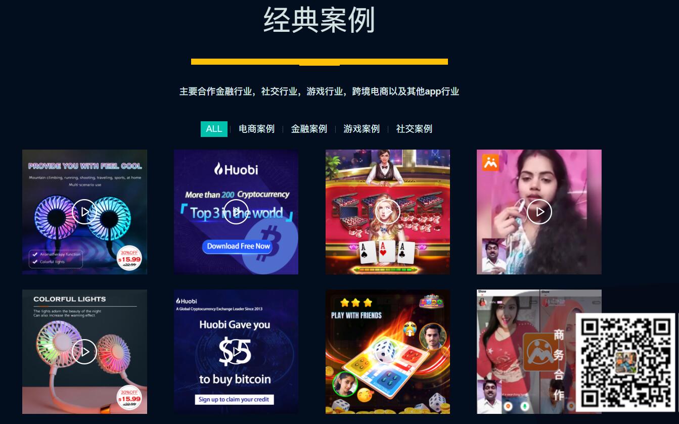 运营手机游戏_运营手机游戏赚钱吗_aso 手机游戏运营