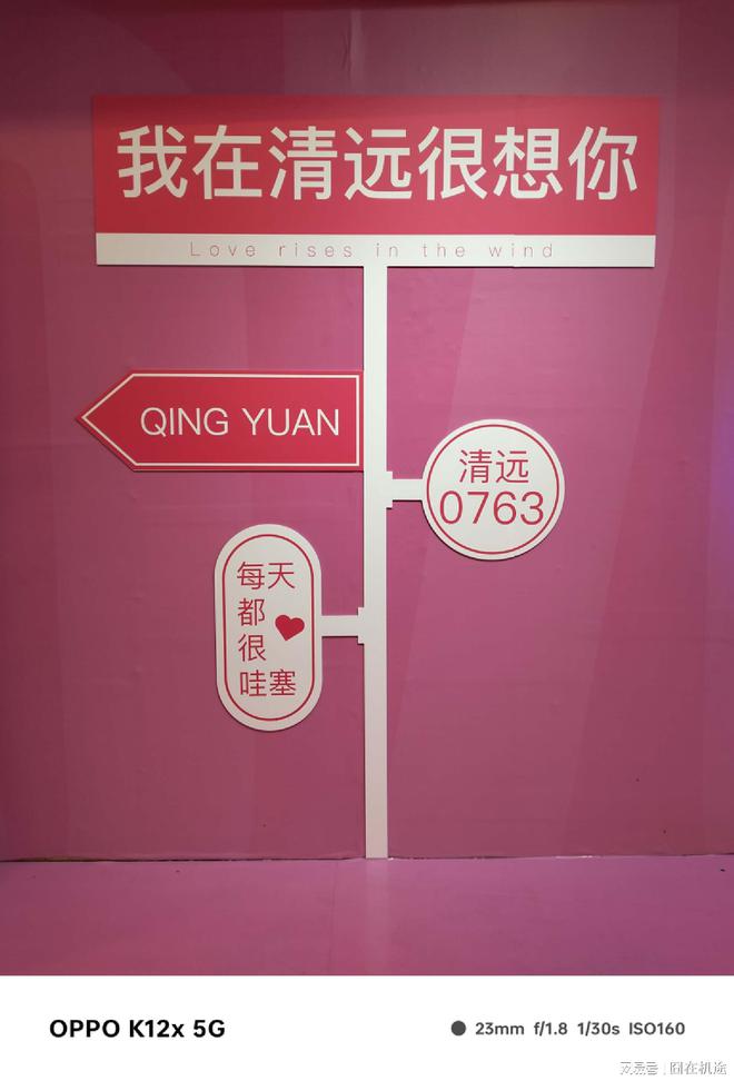 oppo手机游戏帧率怎么调高_oppo提高帧率_oppo手机增加游戏帧数