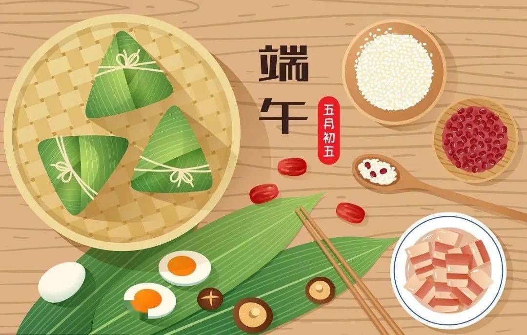2023年女足世界杯_2023年节日_节日年年有后半句是