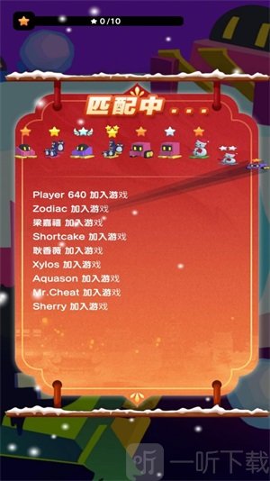 2020最具创意的游戏_创意推荐手机游戏2017版_2017创意游戏推荐手机