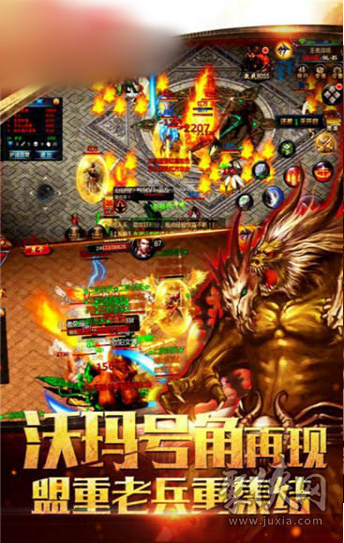 风云安卓版_风云下载app_风云下载手机游戏