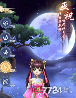郸城手机游戏厂家_郸城手机游戏厂家_郸城手机游戏厂家