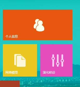引入jquery文件代码_引入jquery文件库的方式_引入jquery