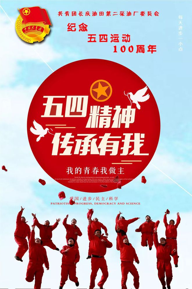 天城快斗_天城快斗壁纸_天城快斗图片