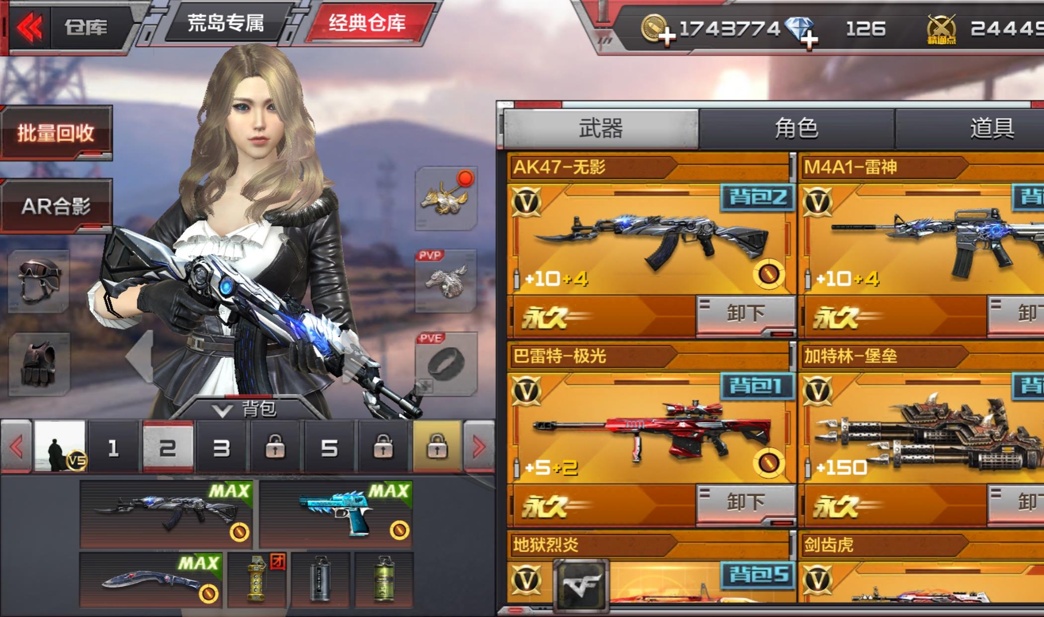 5173手机游戏_手机游戏捕鱼_手机游戏手游