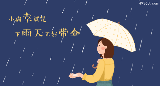 肥志百科第二季_肥志百科在线观看_肥志百科