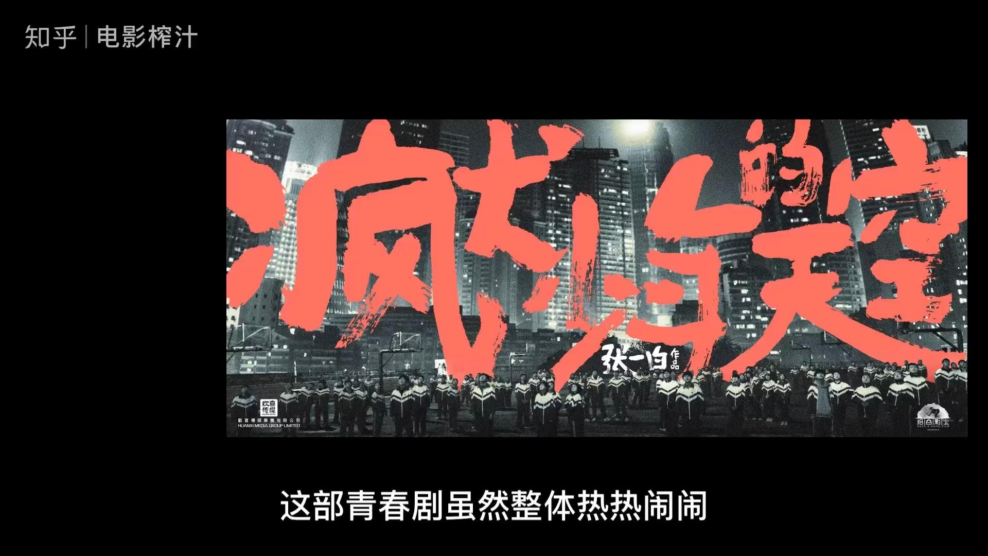 福尔摩斯小姐2-福尔摩斯小姐 2：智慧与勇气的探案之旅，情感