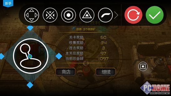 手机打斗游戏_打游戏手机多少度_对打手机游戏