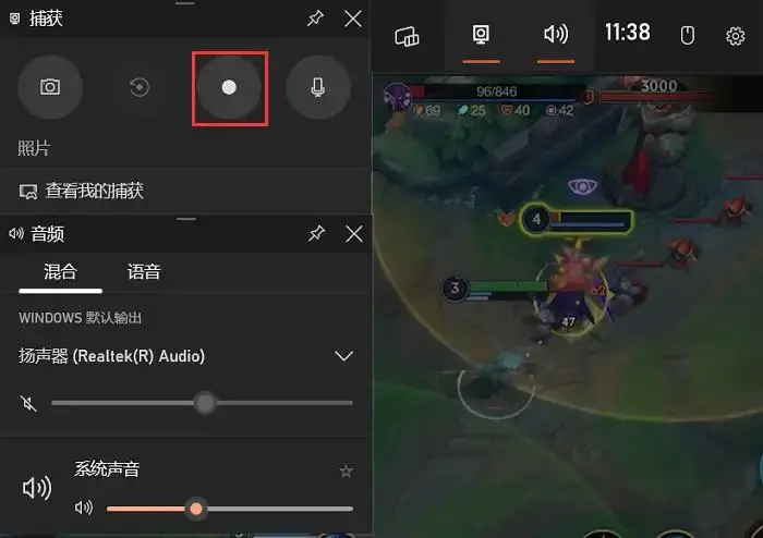 游戏重影怎么解决_手机玩游戏有重影_打游戏手机重影怎么办