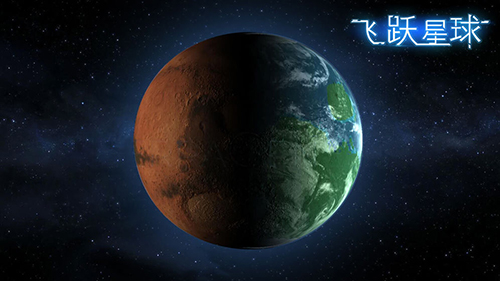 各种星球的手机游戏_星球大战手机游戏_创造星球手机游戏