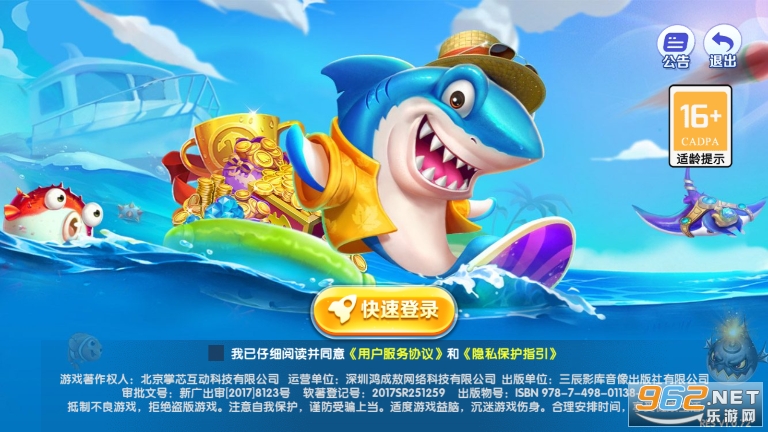 360牌手机游戏_广东骨牌手机游戏_360手机游戏大全