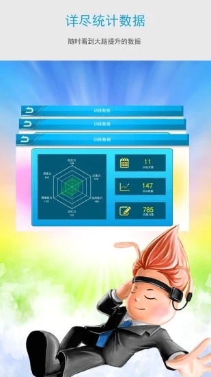 360牌手机游戏_360手机游戏大全_广东骨牌手机游戏