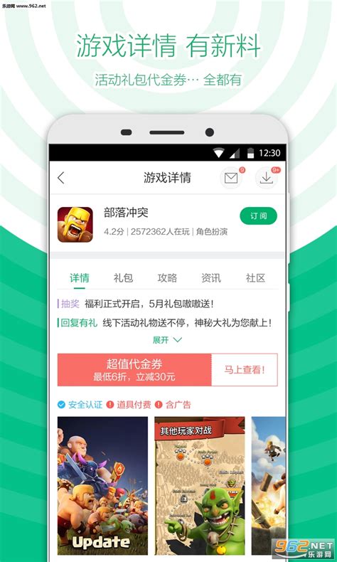 360牌手机游戏_广东骨牌手机游戏_360手机游戏大全