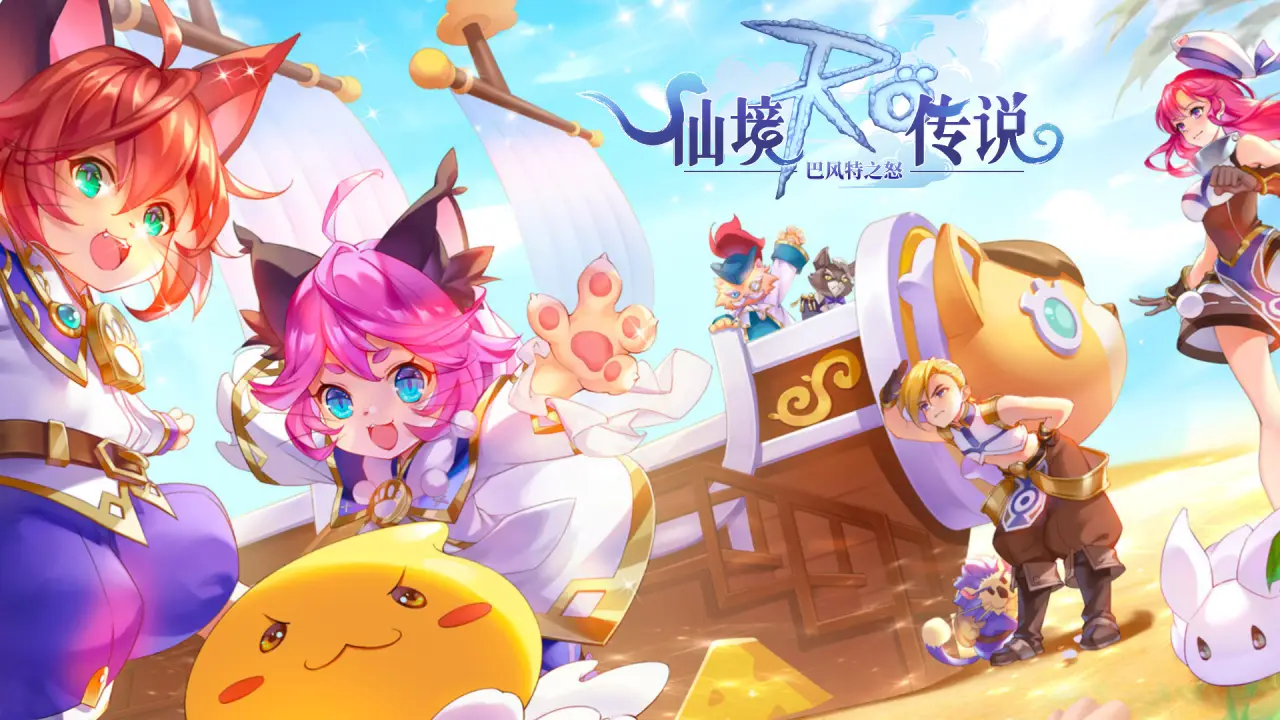 傲视神魔传手游_傲神传手机游戏_传手机游戏傲神怎么传