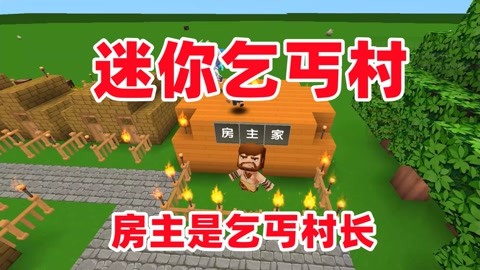 19元沙雕手机游戏_沙雕好玩的手机游戏_手游沙雕游戏