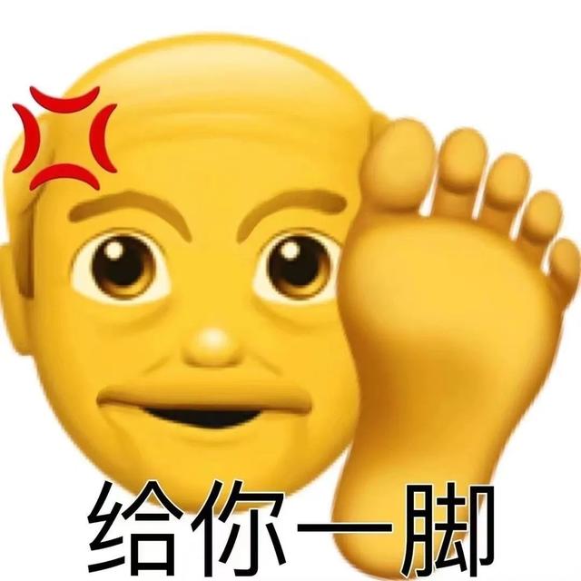 19元沙雕手机游戏_手游沙雕游戏_沙雕好玩的手机游戏