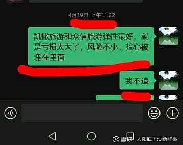 充着电打游戏会对手机有影响吗_手机冲着电玩游戏_电脑玩游戏手机充不进去电
