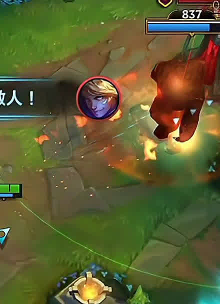 手机冲着电玩游戏_充着电打游戏会对手机有影响吗_电脑玩游戏手机充不进去电