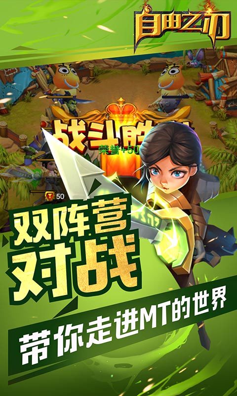 360游戏大厅手机游戏_游戏大厅手机360安全吗_游戏大厅手机版串尖