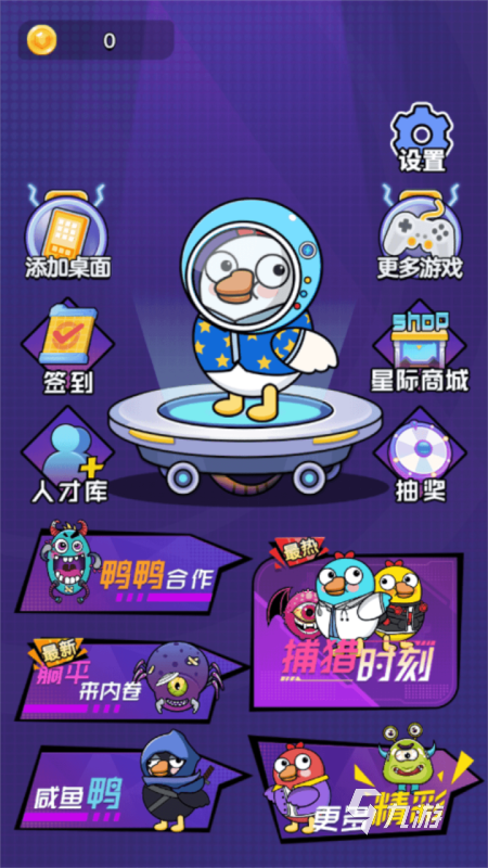 核卡玩手机游戏会卡吗_8核手机怎样玩游戏不卡_核卡玩手机游戏能玩多久