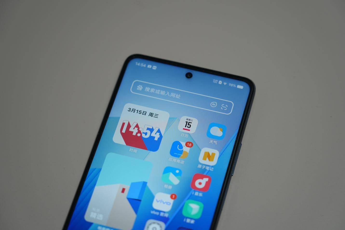 iqoo7手机游戏卡顿_iqoo7玩游戏卡_iqoo7玩游戏很卡