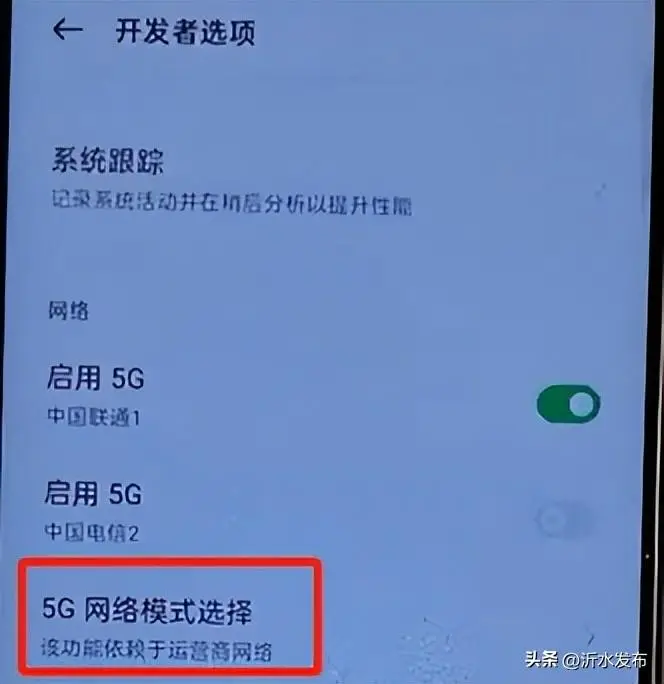 5g 手机游戏延迟_5g手机玩游戏延迟_游戏延迟5ms