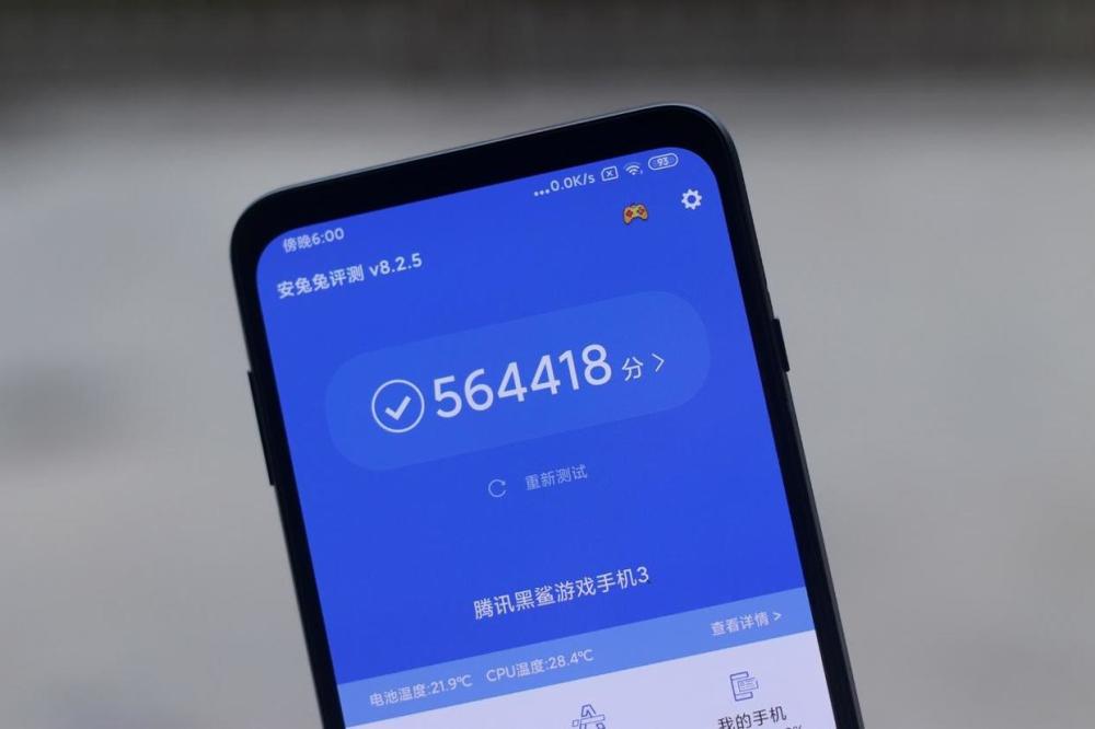 5g 手机游戏延迟_游戏延迟5ms_5g手机玩游戏延迟