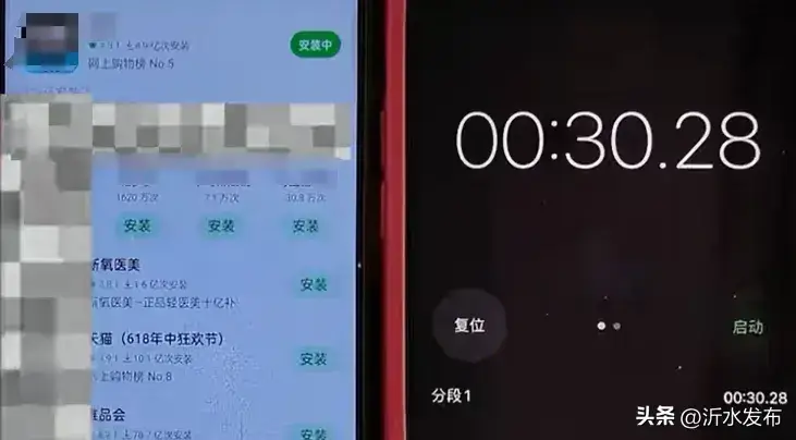 游戏延迟5ms_5g手机玩游戏延迟_5g 手机游戏延迟