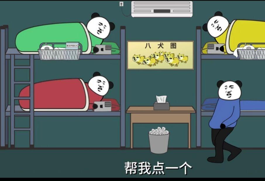五一补班补哪天_五一补班_五一补班补的是哪两天