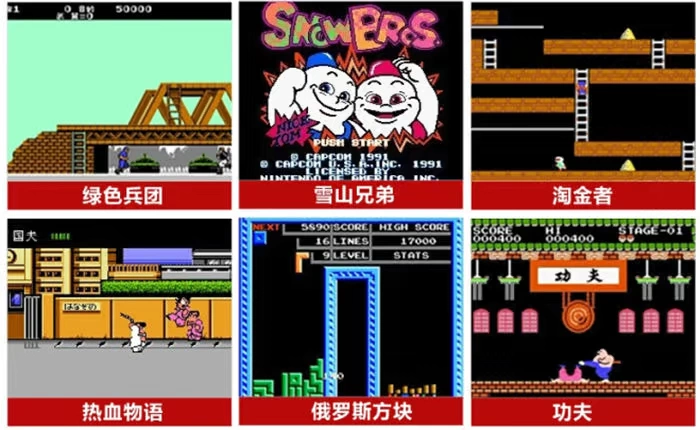 安卓手机连键盘玩fc游戏_安卓手机rpg游戏键盘_安卓手机用键盘玩游戏