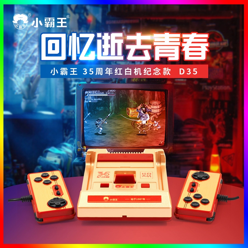 安卓手机rpg游戏键盘_安卓手机连键盘玩fc游戏_安卓手机用键盘玩游戏