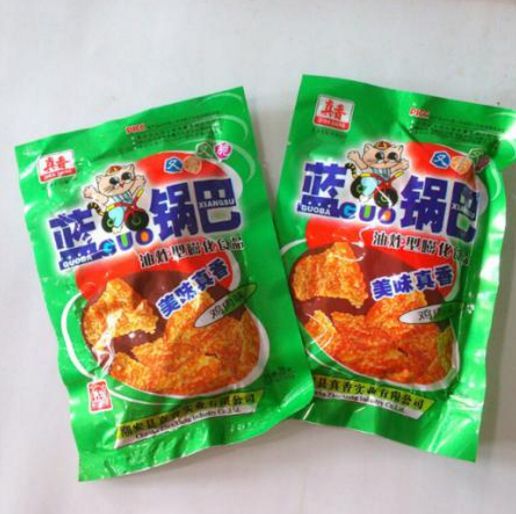卢锅巴现场表演_卢锅巴小说_卢锅巴