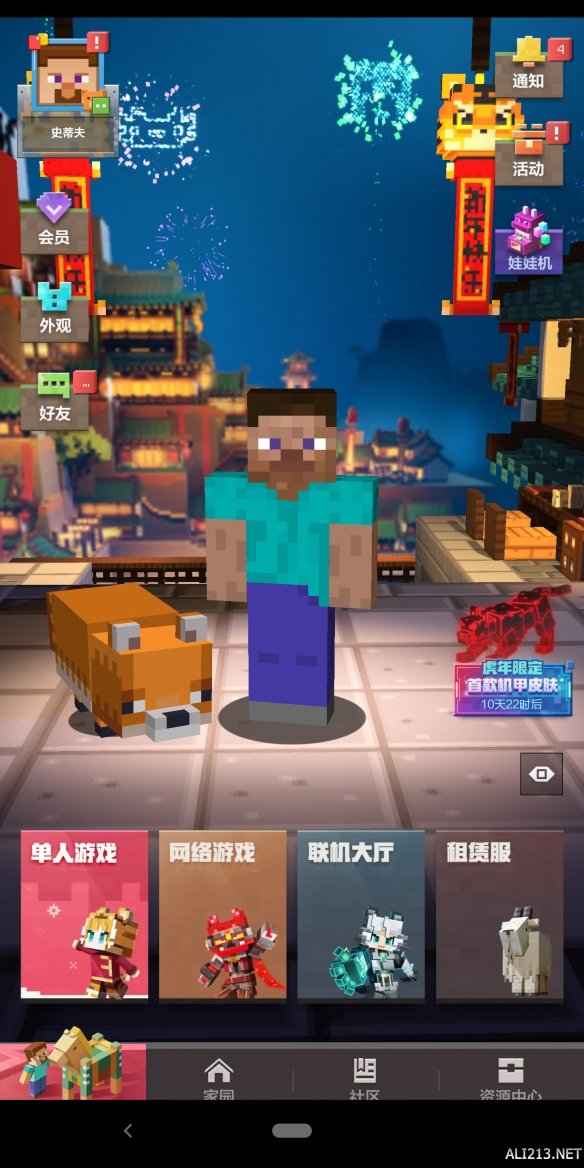 手机游戏gpu重要吗_手机游戏gpu占用很高_GPS游戏手机