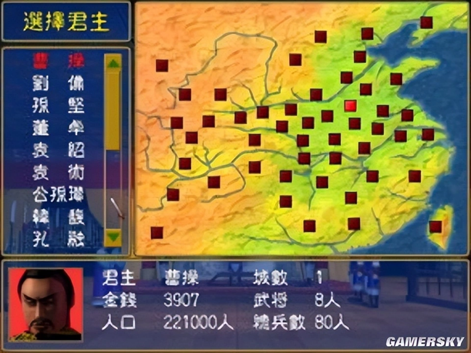 五星上将碧桂园保安_碧桂园五星级_碧桂园五星上将