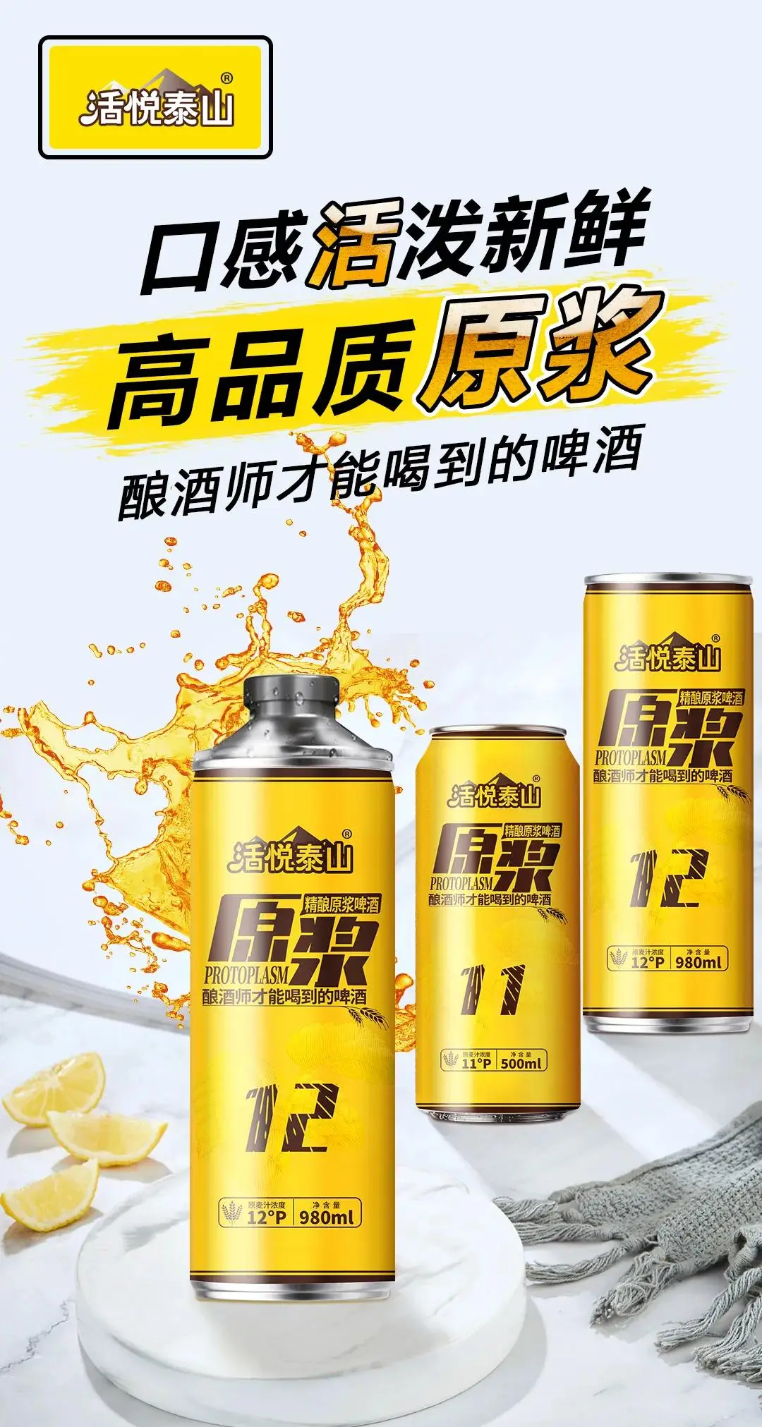 碧桂园五星级_碧桂园五星上将_五星上将碧桂园保安