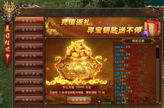 2345手机助手游戏大全_2436游戏助手_2345游戏助手手机