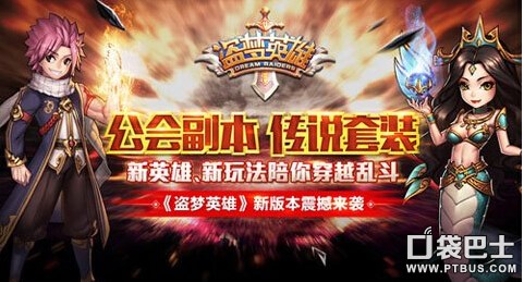 2345游戏助手手机_2345手机助手游戏大全_2436游戏助手