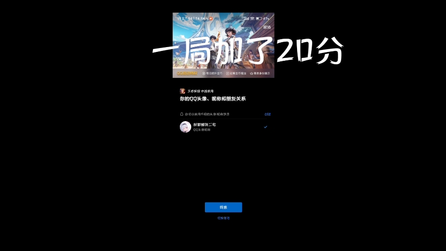 双人手机游戏有哪些_qq双人游戏手机_双人手机游戏大全