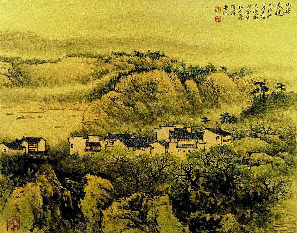 古诗立春王镃_古诗立春日感怀_立春古诗