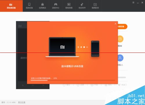 电脑登游戏闪退怎么办_登入游戏闪退_电脑上登录手机游戏闪退
