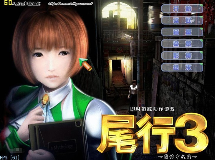 暴力 色情 手机游戏_色情暴力_色情暴力电影