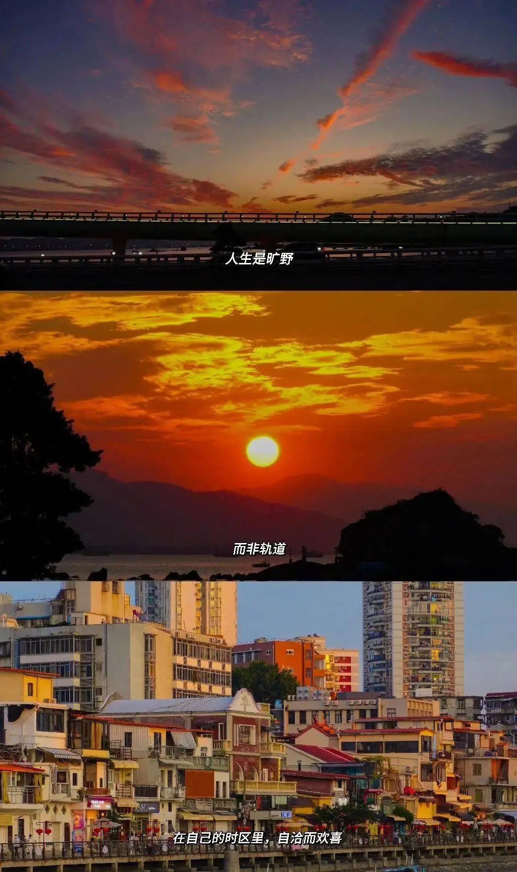 暗战粤语_暗战粤语歌_粤语暗战2